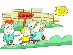 防城港员工社保代缴公司，防城港社保外包，防城港第三方人事代理