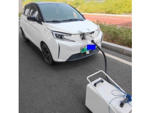 淄博新能源车辆在亏电时随时联系享电移动充电提供应急援助