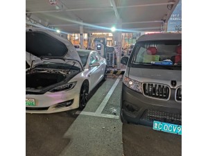 淄博享电：新能源电动汽车移动充电和救援服务