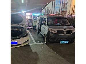 淄博地区享电移动充电救援上门送电服务