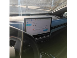 淄博享电充电救援上门充电直流快速补电