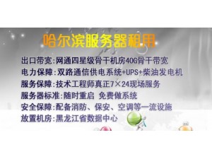 2025年精选云服务器云前沿便宜且性能卓越