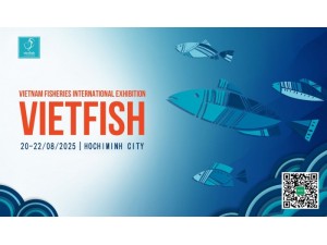 2025年第25届越南国际水产渔业加工展