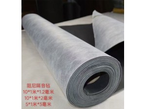 阻尼隔音毡-环保健康无甲醛-厂家直供
