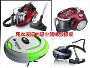 外高桥进口电器设备销毁拆解，出具销毁证明和报告，芯片模块销毁