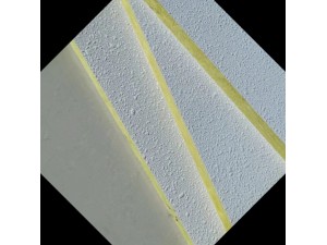 厂家直供岩棉玻纤吸音板天花板吊顶防火降噪隔音板墙面装饰板