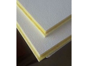 玻纤天花板吸音板阻燃隔热影院办公楼悬挂吸音垂片吊顶玻纤吸声体