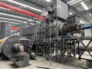 无氧碳化型咖啡渣炭化炉减少环境污染