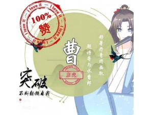 青岛专业拆除拆旧砸墙扒磁瓦