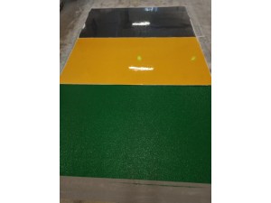 刷环氧地坪漆,——做彩色水