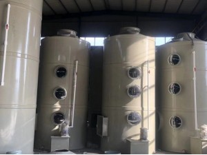 诺发环保喷淋塔废气处理环保设备