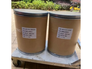 水稻田除草剂啶嘧磺隆25%WDG生产厂家