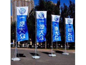 西安背景板|签到板|喷绘桁架|5m注水旗出租|快展|拉网展架