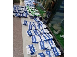 西安运动号码布,冲刺带,西安马拉松号码布,旗帜印刷.道旗租赁