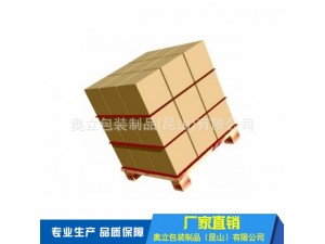 奥立车间托盘运输层间防滑纸板