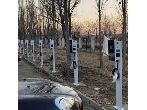 充电桩 安装汽车充电站厂家