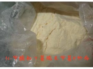 供应N甲酸叔丁基酯去甲基K他命