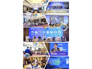 泉州会议摄像，泉州论坛会摄像，泉州专业摄像摄影