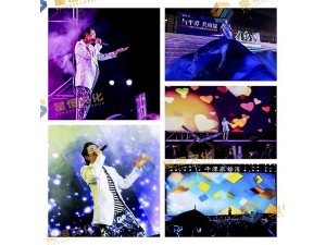 泉州活动拍摄，泉州晚会拍摄，泉州会议拍摄，泉州演出拍摄