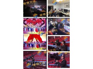 泉州晚会拍摄 泉州年会拍摄 泉州活动摄影 泉州活动录像