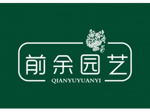 苏州新区盆景租赁 苏州新区盆花租赁 苏州新区盆栽租赁