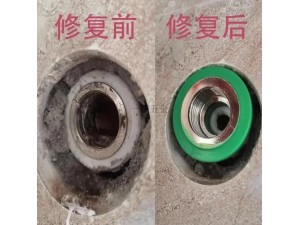 徐汇水管维修-内丝开裂维修-内丝转动维修 取断丝