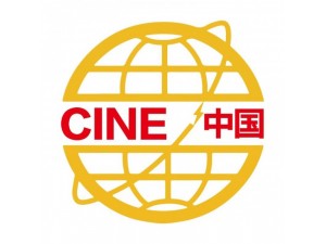 2026中国国际核辐射产品与检测技术展览会