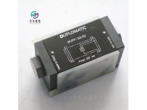意大利DUPLOMATIC单向阀MVPP-SA/50