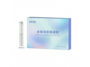 金银花抑菌凝胶代加工贴牌定制