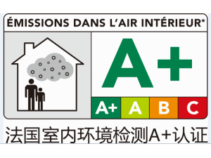 法国A+是法国VOC标签中环保等级最高的标志。