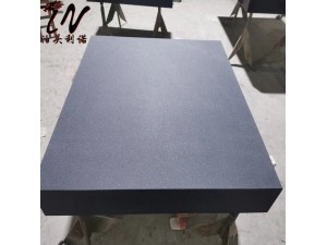 大理石平台精度等级标准