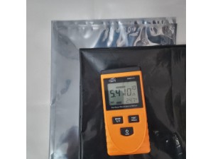 金枝长祥黑色不透光防静电平口袋