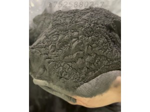 浮选铝再生15低硅铁粉65D-150D-270D