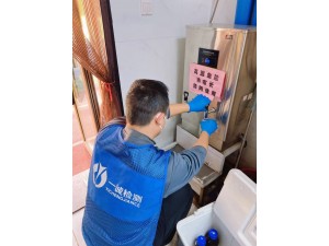 南京生活饮用水检测，学校直饮水检测，CMA资质认证